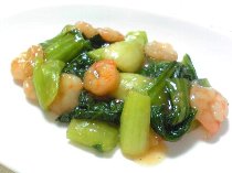 海老とチンゲン菜中華炒め