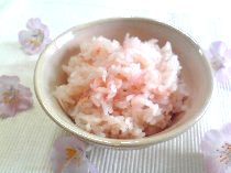 さくら色のご飯